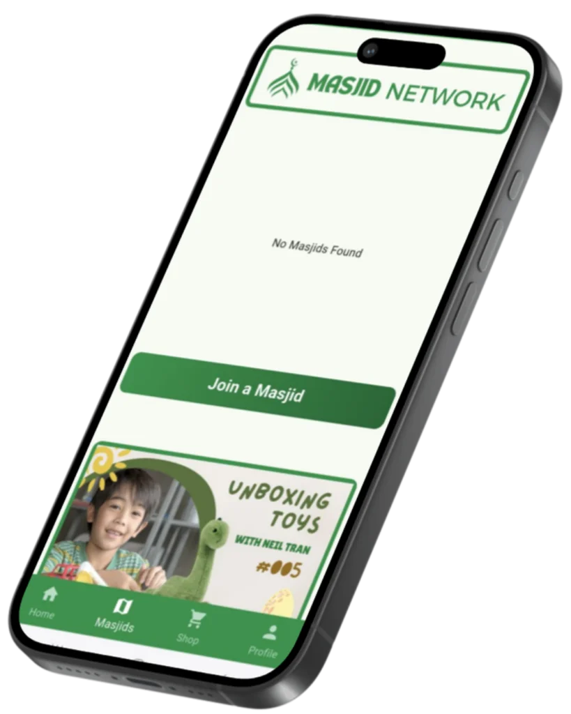 Join Your Local Masjid