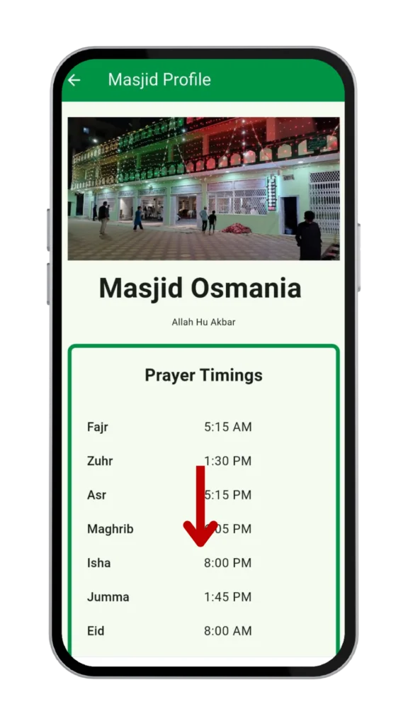 Navigate to join button